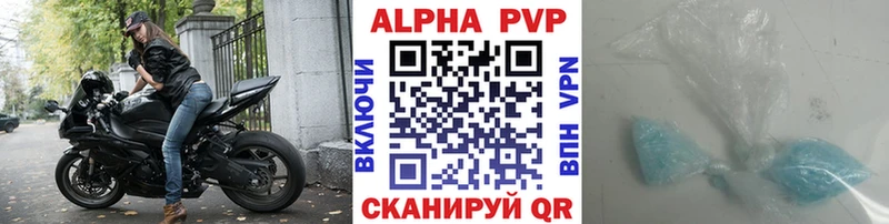 Купить наркоту Белоозёрский Бошки Шишки  Cocaine  Галлюциногенные грибы  Меф мяу мяу  ГАШИШ 