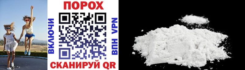 Amphetamine 97% сколько стоит Белоозёрский