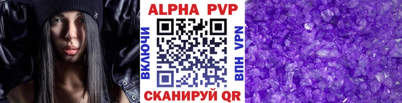 кракен рабочий сайт  Белоозёрский  А ПВП СК КРИС 