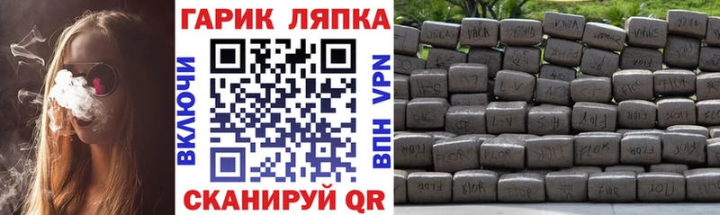 Гашиш hashish  Белоозёрский 