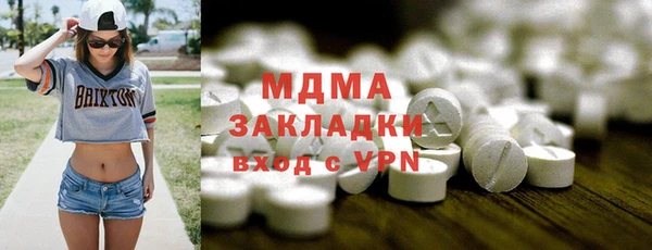 СК Беломорск