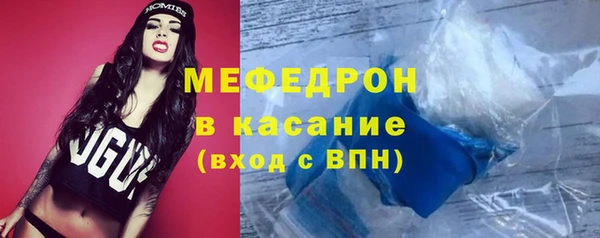 СК Беломорск