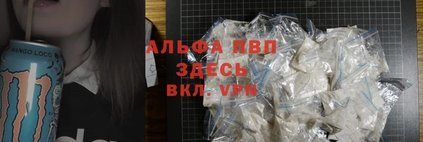 mix Белоозёрский