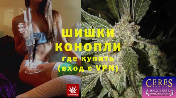 mix Белоозёрский