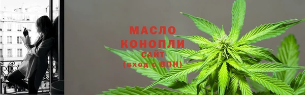СК Беломорск