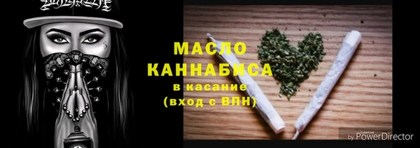 a pvp Каменск-Шахтинский