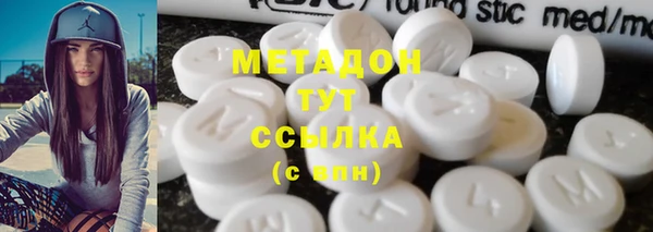 mix Белоозёрский