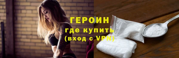 mix Белоозёрский