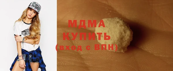 a pvp Каменногорск