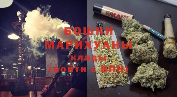 МДМА Балабаново