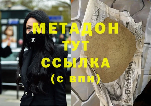 mix Белоозёрский