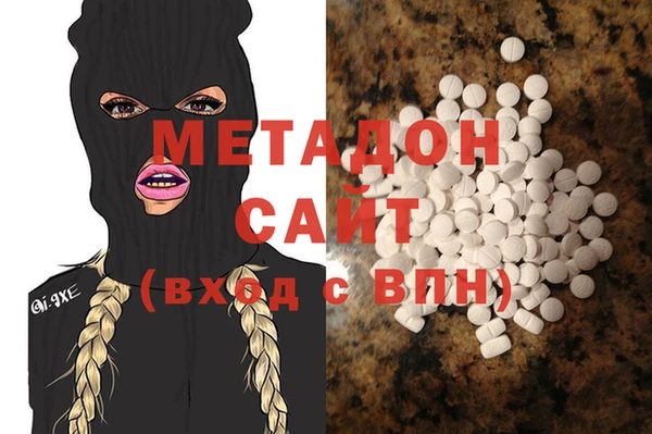гашик Каменка