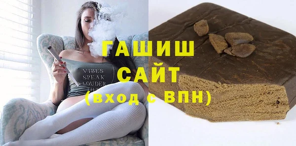 mix Белоозёрский